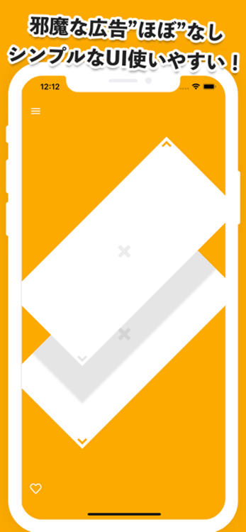 壁紙作成アプリのおすすめ人気ランキング15選 コラージュやライブ壁紙も Mybest