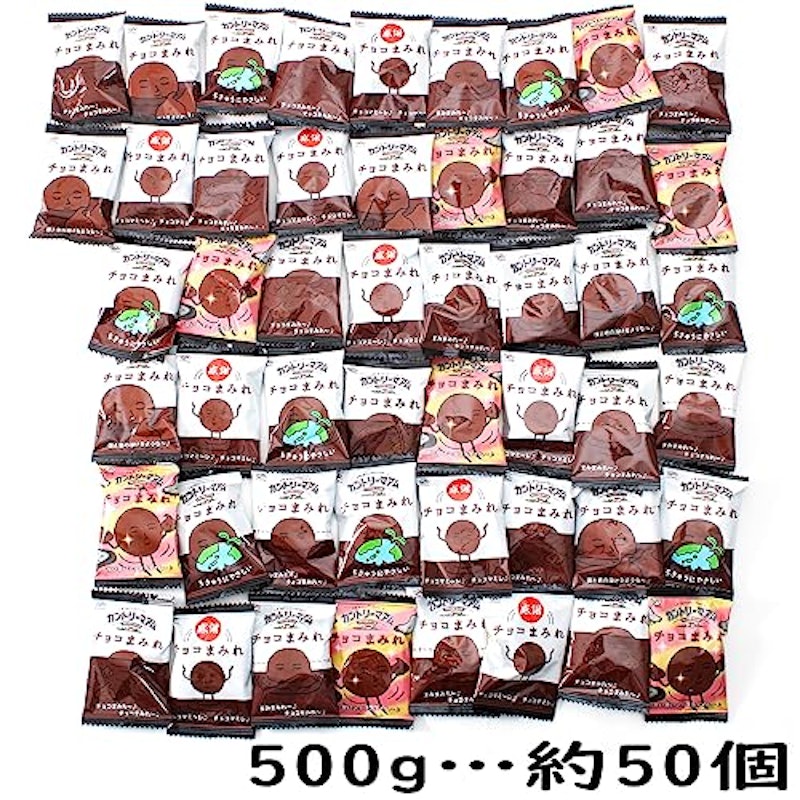 チョコまみれ大容量BOX 3