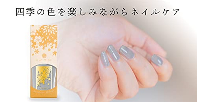 四季彩まといネイル 4
