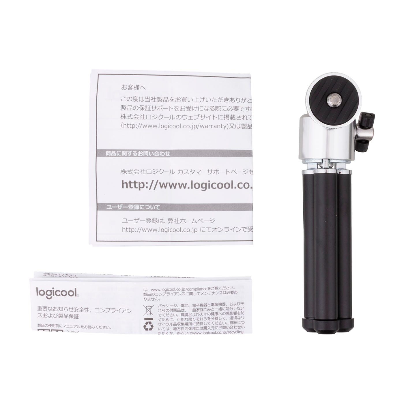 PRO HDストリーム ウェブカメラ 3