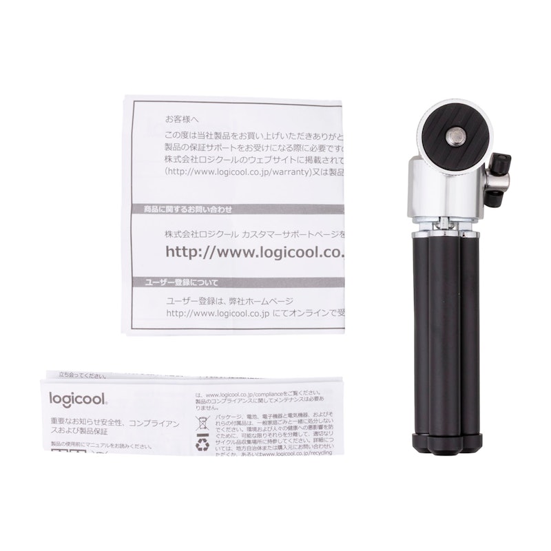 PRO HDストリーム ウェブカメラ 3
