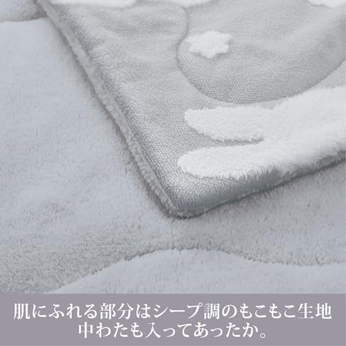 ハーフケット 3