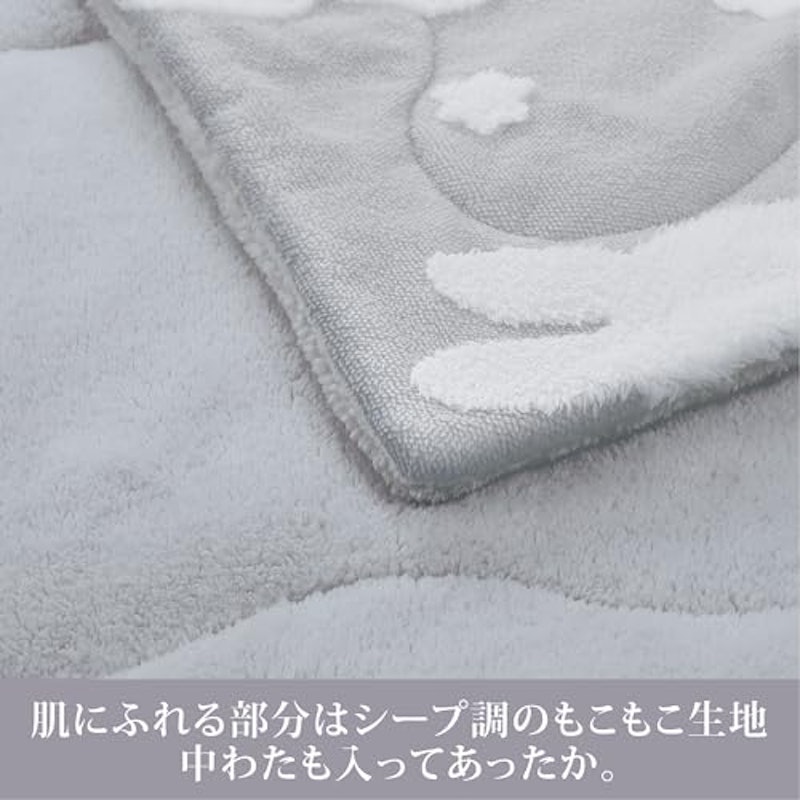 ハーフケット 3