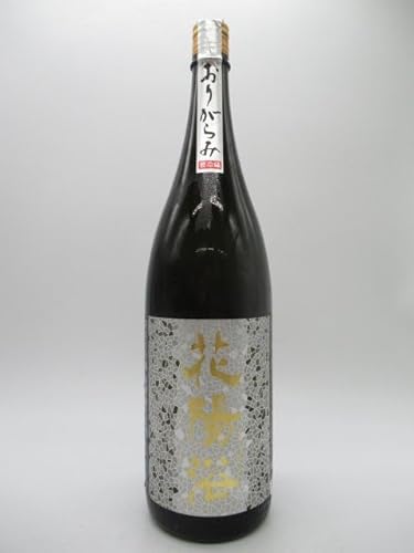 花陽浴（日本酒）のおすすめ人気ランキング【2026年5月】 | マイベスト