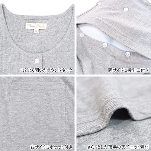 マタニティパジャマ 2