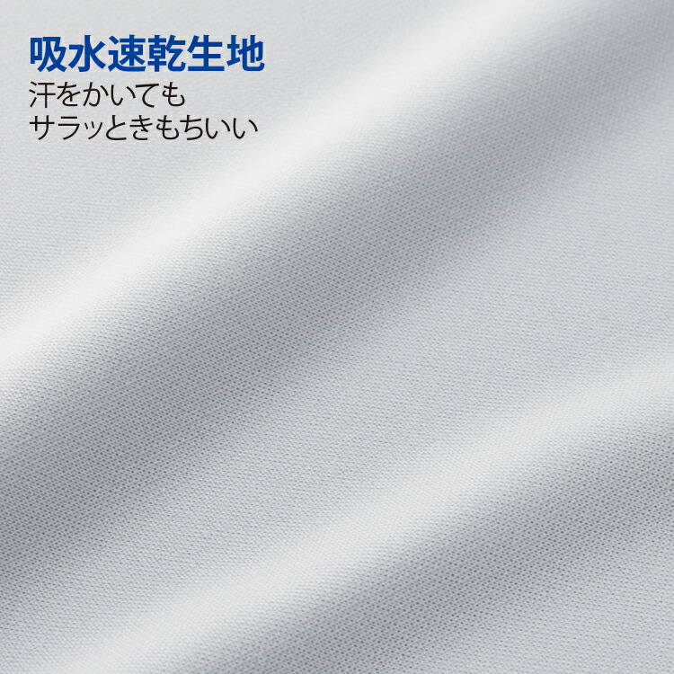 身体と眠りのプロが考えた　腰まくら 9
