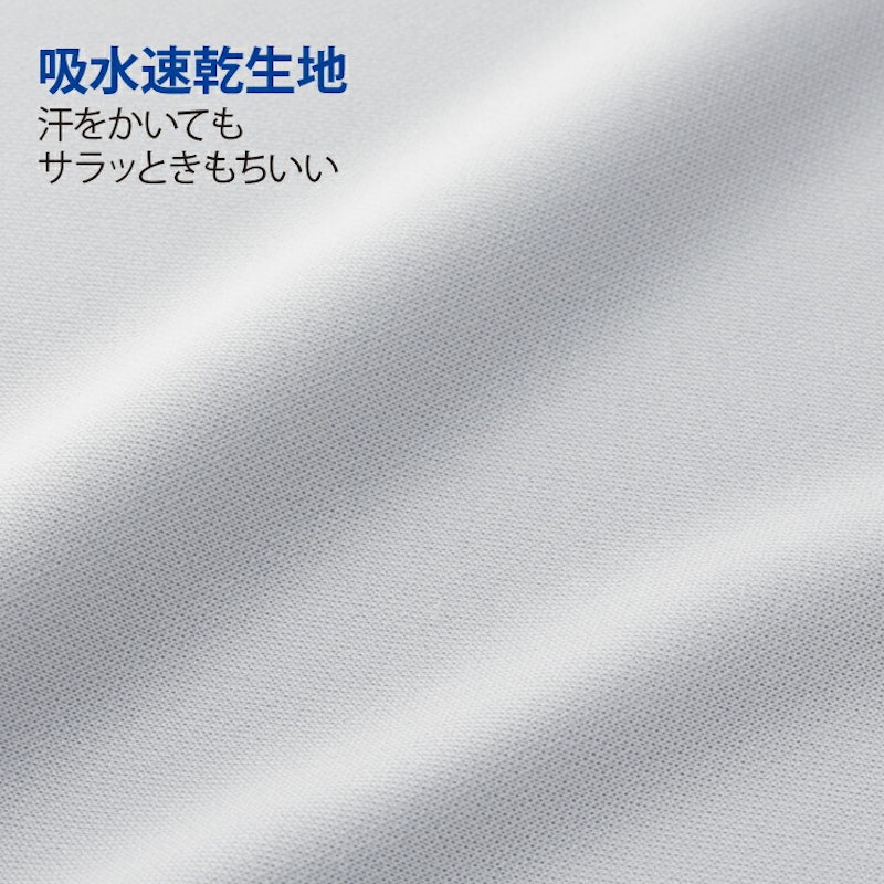 身体と眠りのプロが考えた 腰まくら 9