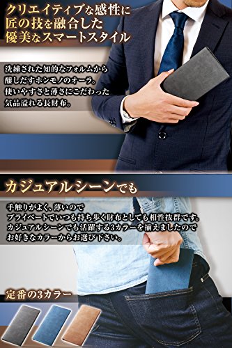 長財布 5