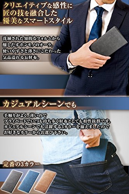 長財布 5