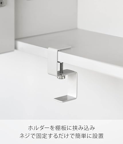 洗面戸棚下マグネットタンブラー 3