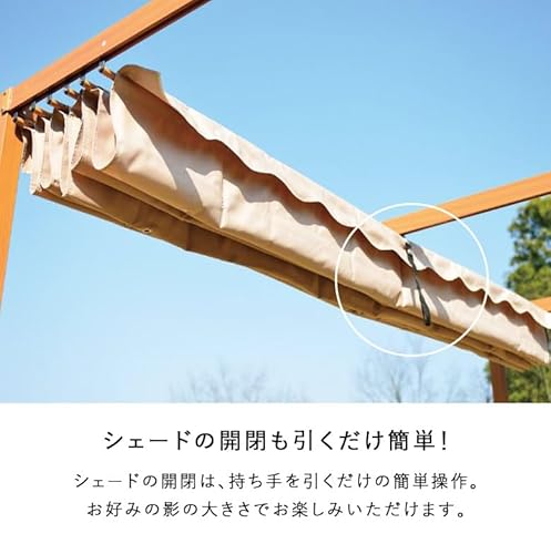 木目調パーゴラ 3