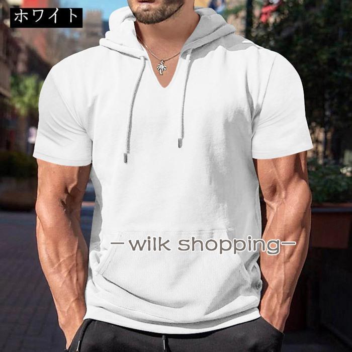 パーカー 3