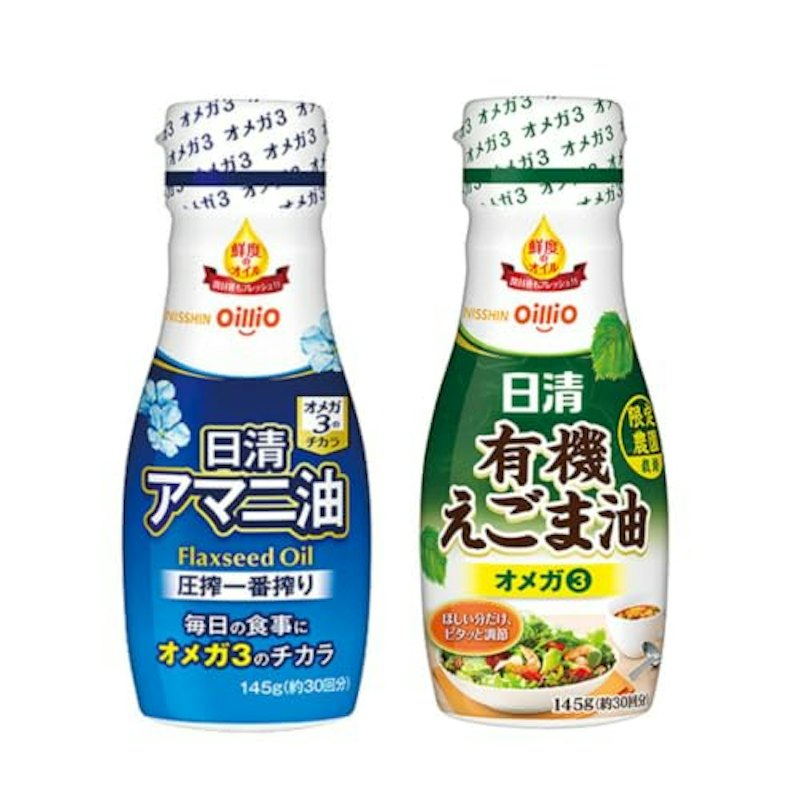 アマニ油 えごま油 セット 1