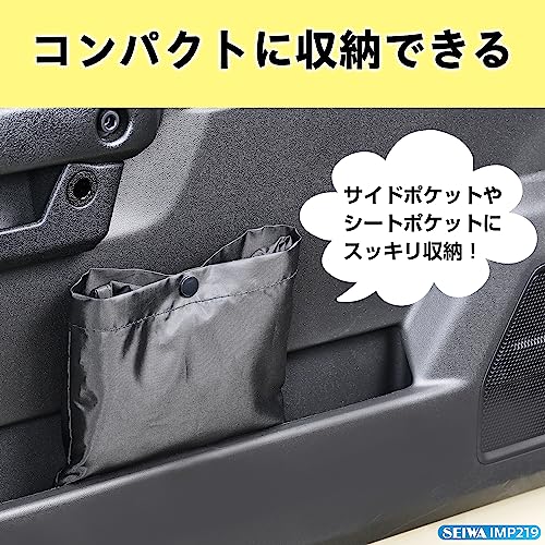 楽らくマグネットハイブリッドカーテン 6