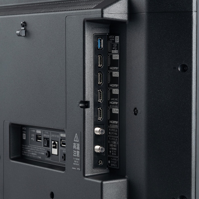 液晶テレビ 3
