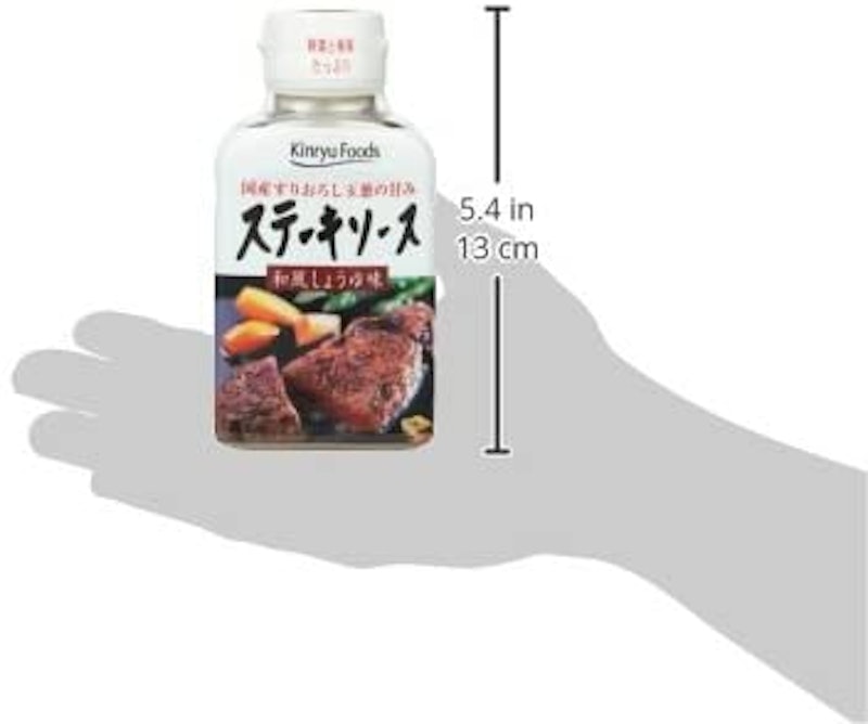 ステーキソース 和風しょうゆ味 4