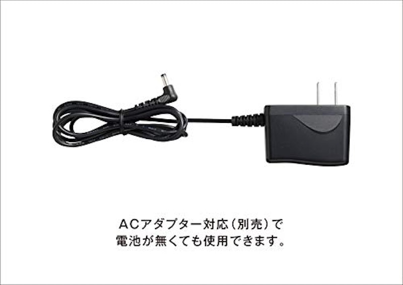 上腕式血圧計 3