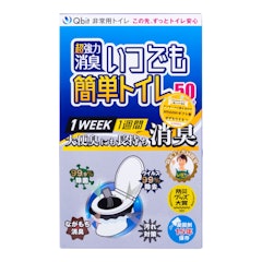 強力消臭 いつでも簡単トイレ