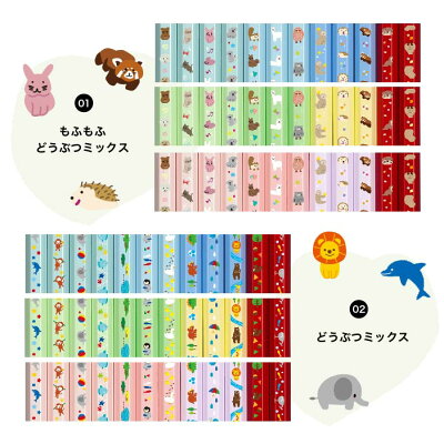 名入れ鉛筆 3