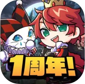 脱獄ごっこPRO 1