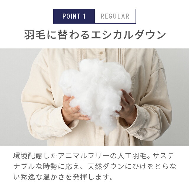 エアロゲル 毛布 プレミアム 7