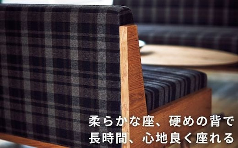 Coccole 2人掛けアームレスソファ 3