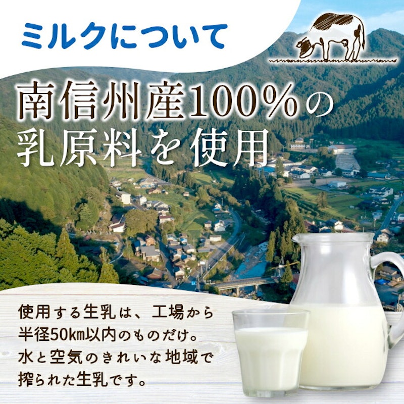 生ソフトクリームアイス&バニラアイスクリーム 2