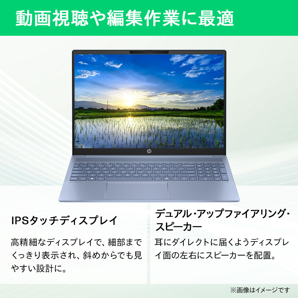 OmniBook 5 16-ag 6