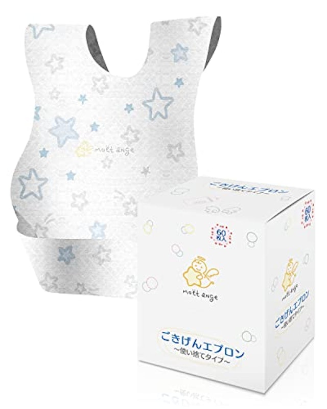 使い捨てエプロン 1
