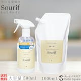 加湿器洗浄剤のおすすめ人気ランキング【2026年10月】 3