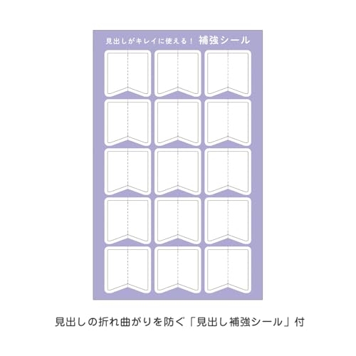 家計簿付き手帳A6週間 9