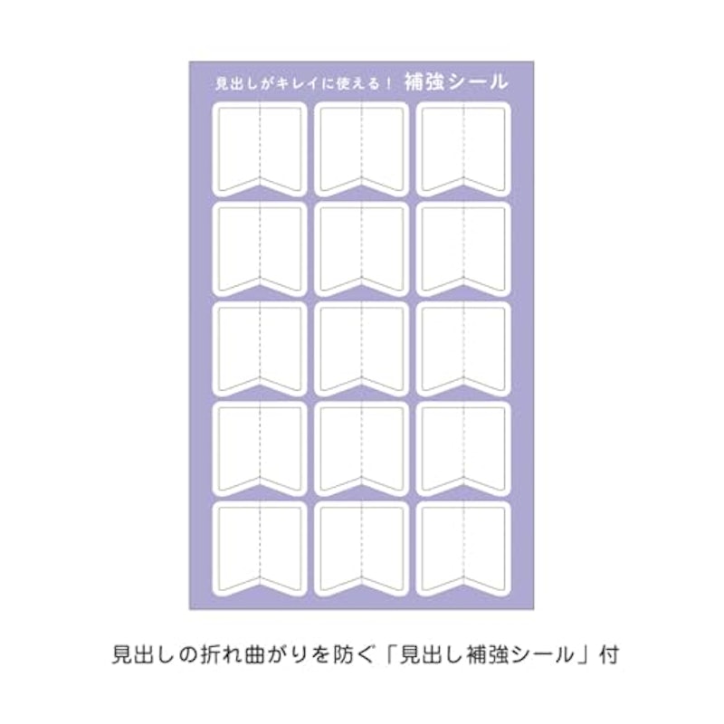 家計簿付き手帳A6週間 9