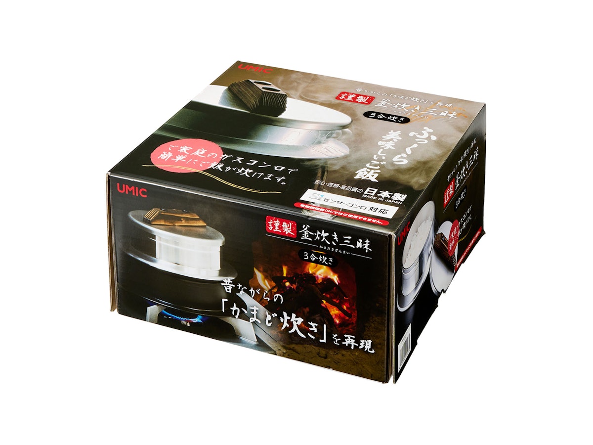 ウルシヤマ金属工業 謹製 釜炊き三昧 3合炊きをレビュー!クチコミ ウルシヤマ金属工業 謹製 釜炊き三昧 3合炊きをレビュー!クチコミ