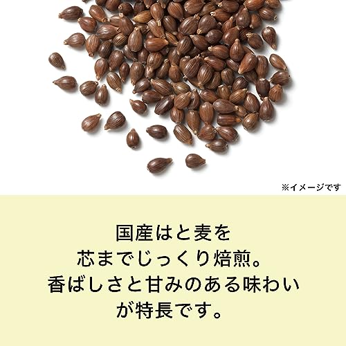 ワンポットエコティーバッグ 国産はと麦茶 3
