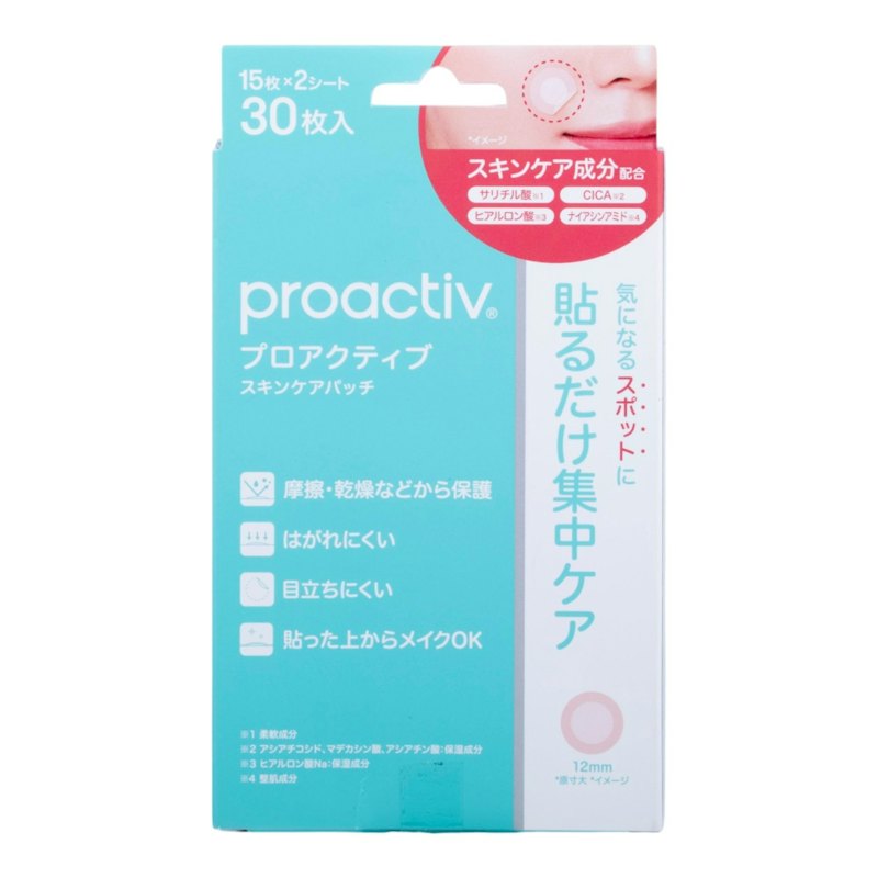 スキンケアパッチ 1