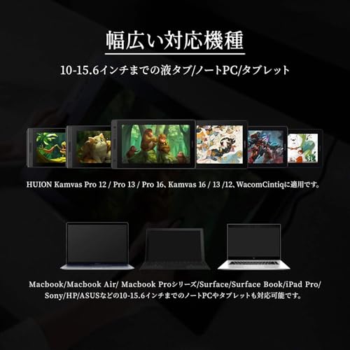 折りたたみ式スタンド 3