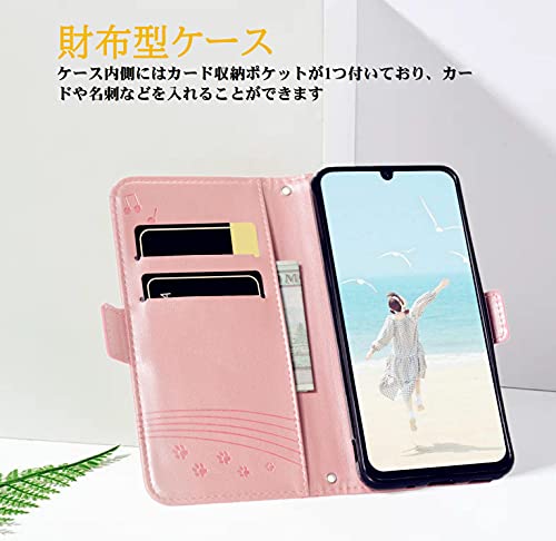 AQUOS R6用ケース・カバーのおすすめ人気ランキング【2025年12月