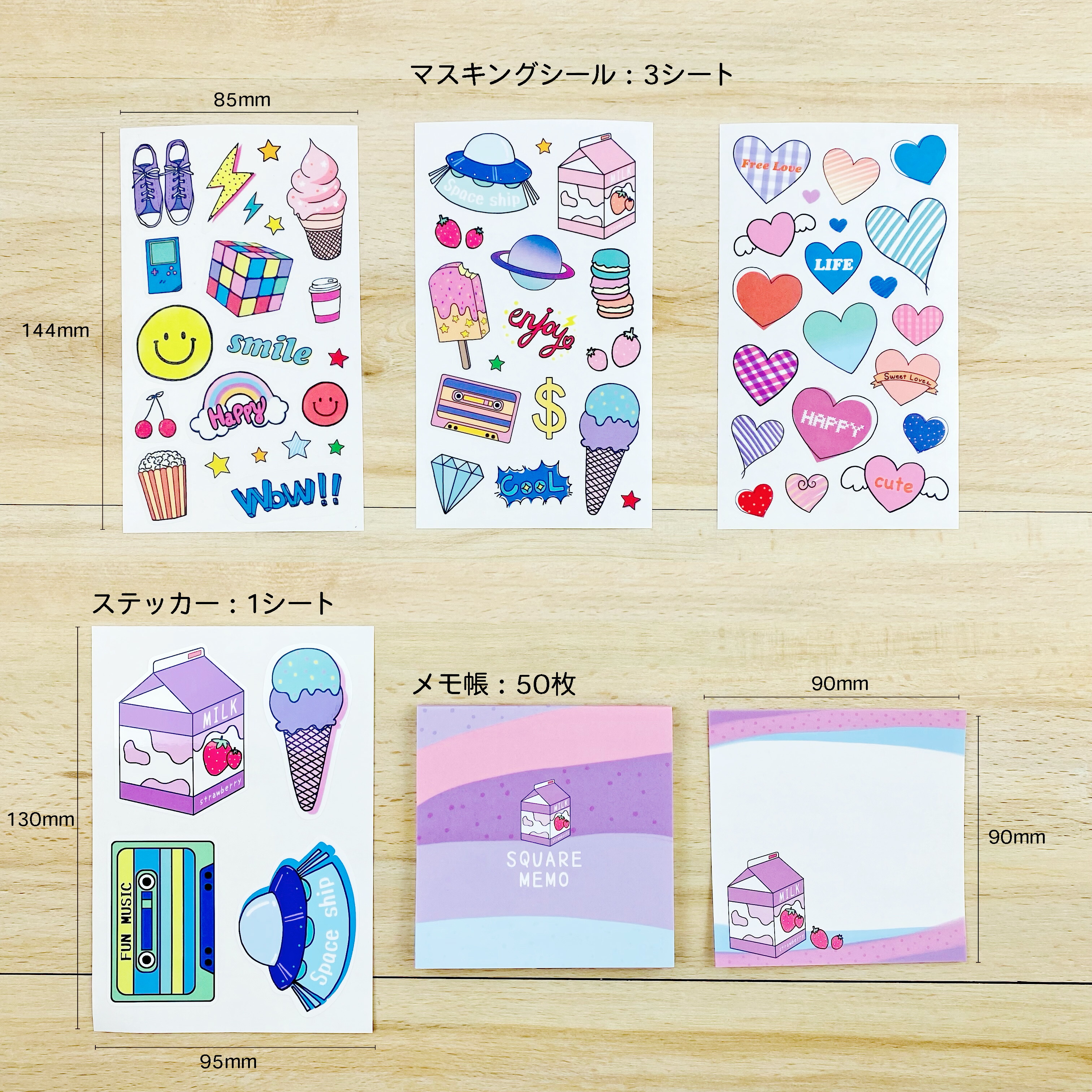 文房具ギフトセット 5