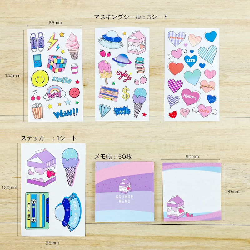 文房具ギフトセット 5