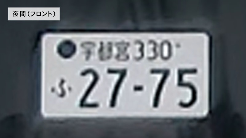 iReco 55DR 7