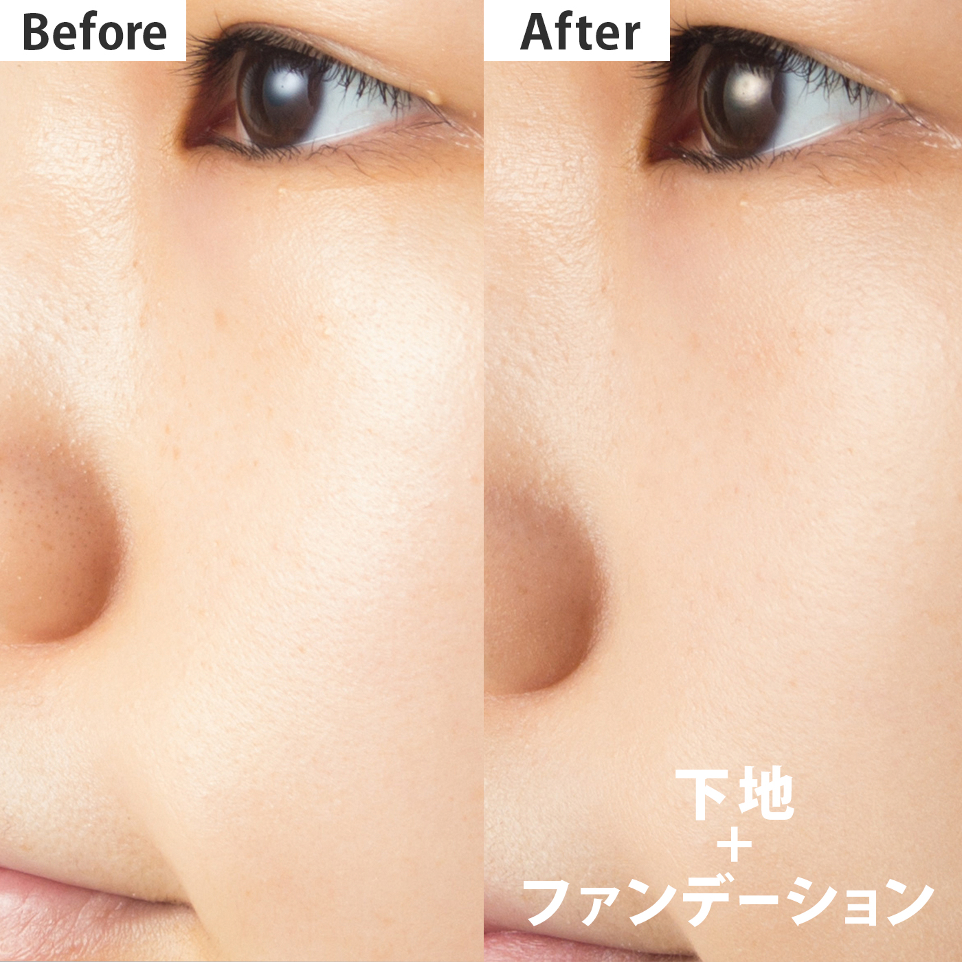 プリマヴィスタ 化粧もち実感 おしろいをレビュー！クチコミ・評判をも