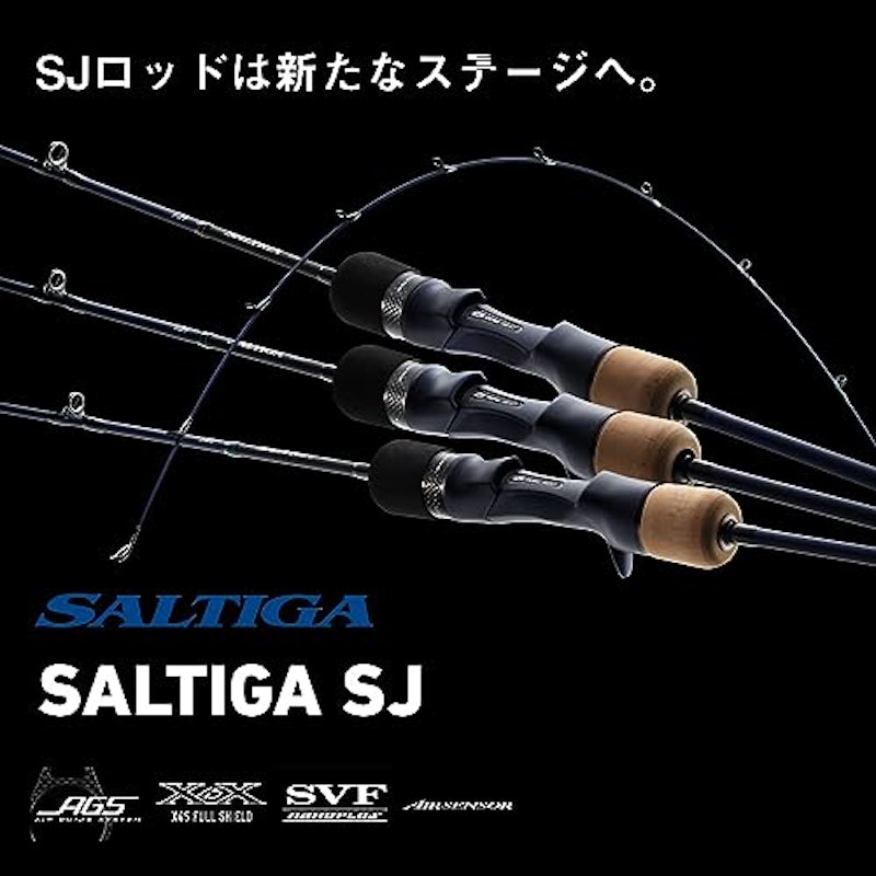 SJ 2