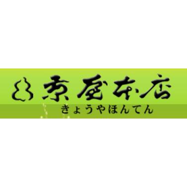 京屋本店 1