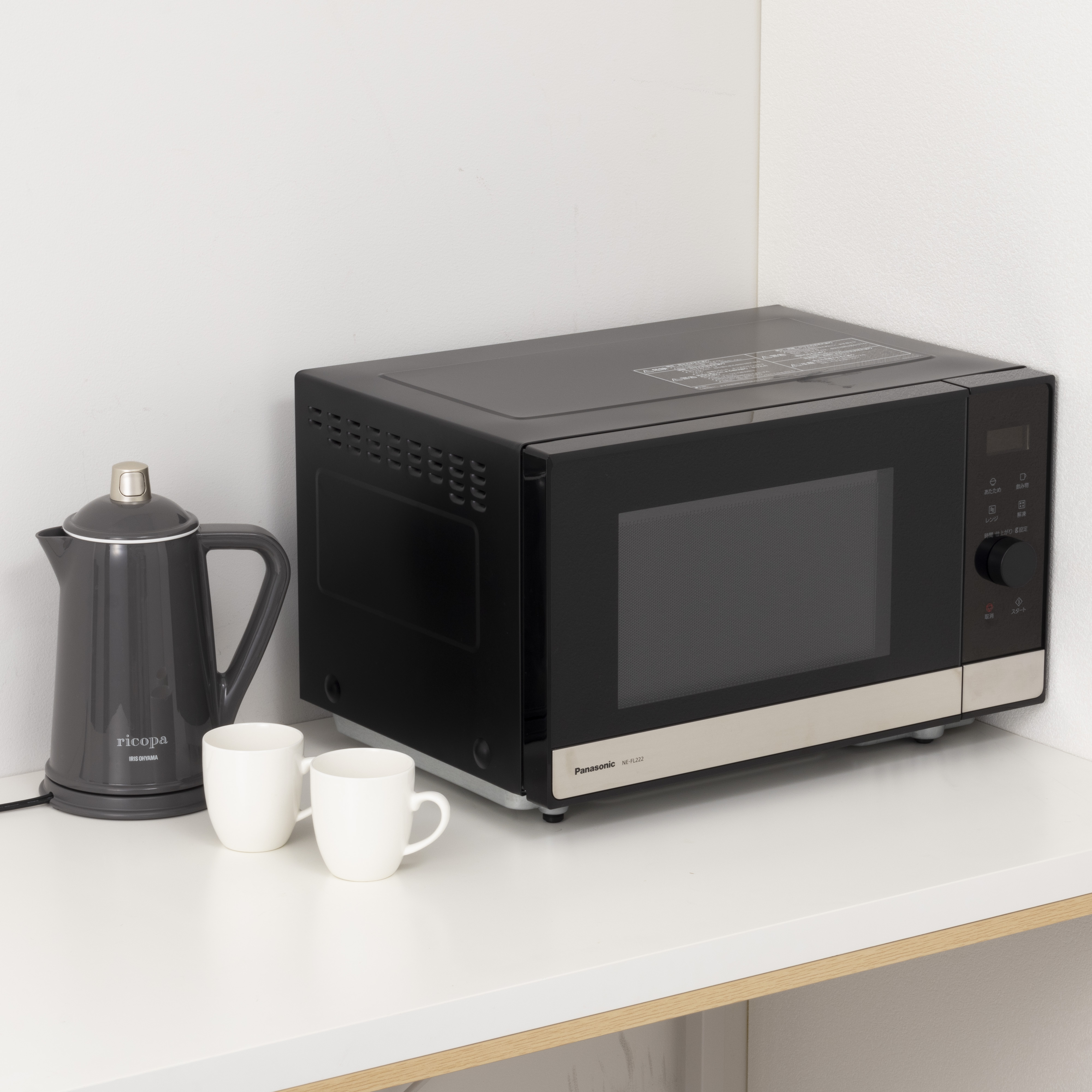 Panasonic　単機能電子レンジ【 NE-FL222 】フラット Amazon.co.jp: パナソニック 電子レンジ 22L フラットテーブル