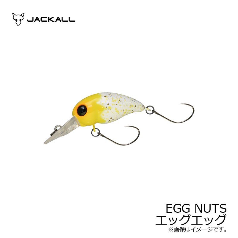 22年 トラウトルアーのおすすめ人気ランキング22選 Mybest