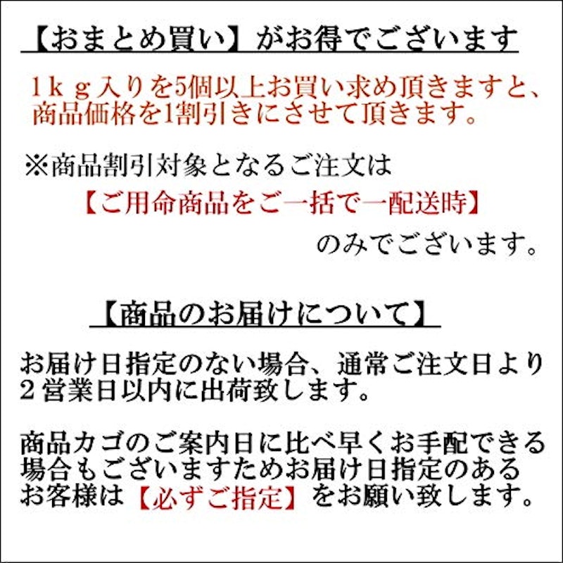 栗きんとん 2