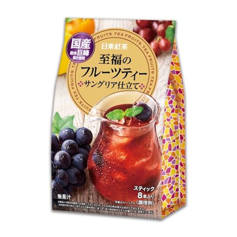至福のフルーツティー サングリア仕立て 1