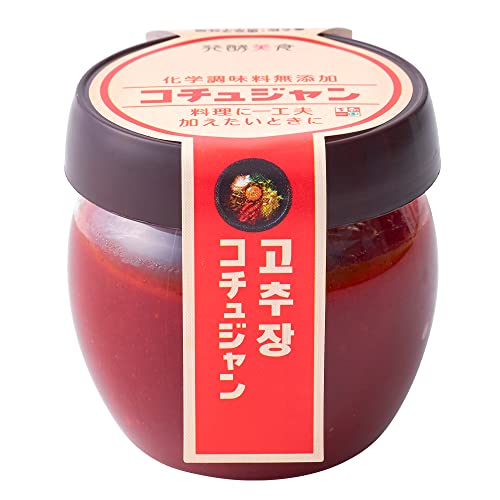 甘口コチュジャン 1
