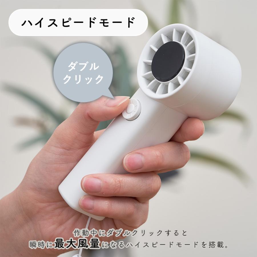 ターボハンディファン 100段階ダイヤル式 4