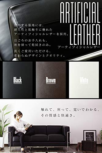 ソファ LC2 6